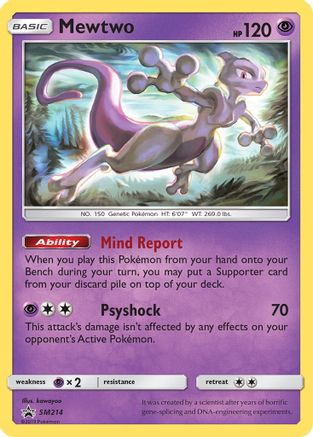 Mewtwo (SM214/248) - SM Promos Holofoil - Promo