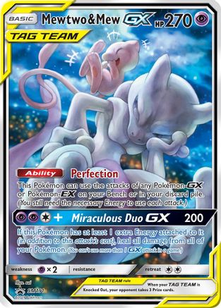 Mewtwo & Mew GX (SM191/248) - SM Promos Holofoil - Promo