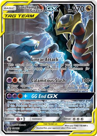 Garchomp & Giratina GX (SM193/248) - SM Promos Holofoil - Promo