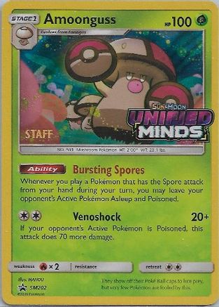 Amoonguss (Prerelease) [Staff] (SM202) - SM Promos Holofoil - Promo