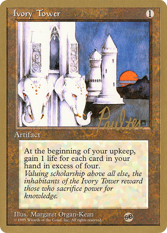 Ivory Tower (PTC-PP328SB) - Pro Tour Collector Set