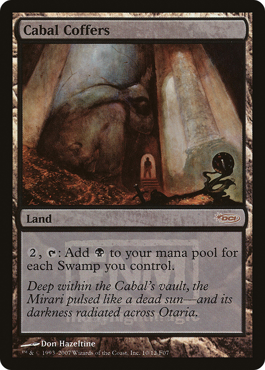 Cabal Coffers (F07-010) - Friday Night Magic 2007 Foil