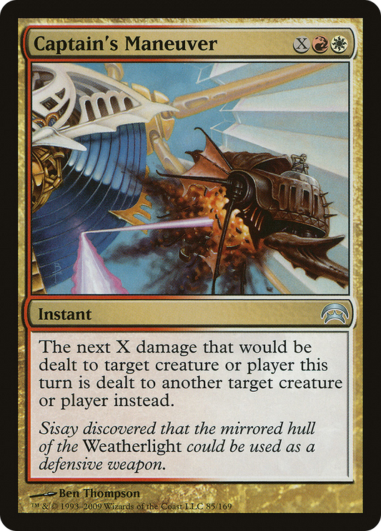 Captain's Maneuver (HOP-085) - Planechase