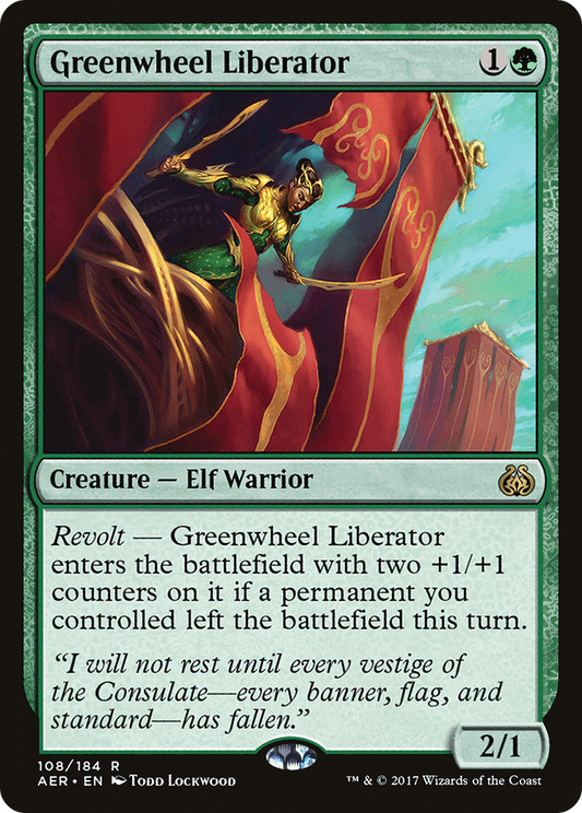 Greenwheel Liberator (AER-108) - Aether Revolt Foil