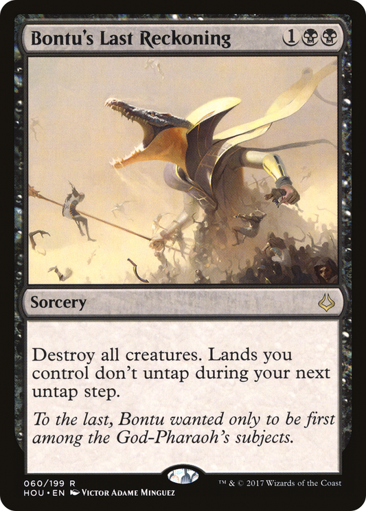 Bontu's Last Reckoning (HOU-060) - Hour of Devastation Foil