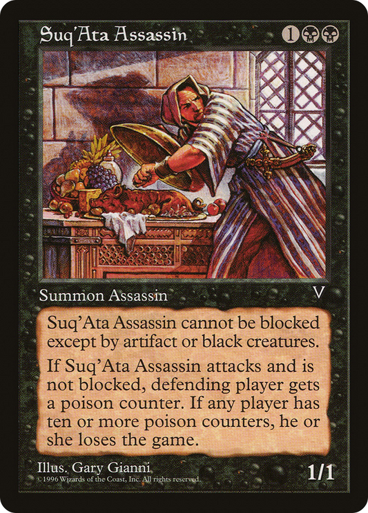 Suq'Ata Assassin (VIS-069) - Visions