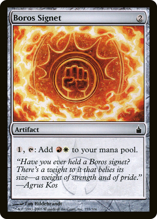 Boros Signet (RAV-255) - Ravnica: City of Guilds Foil