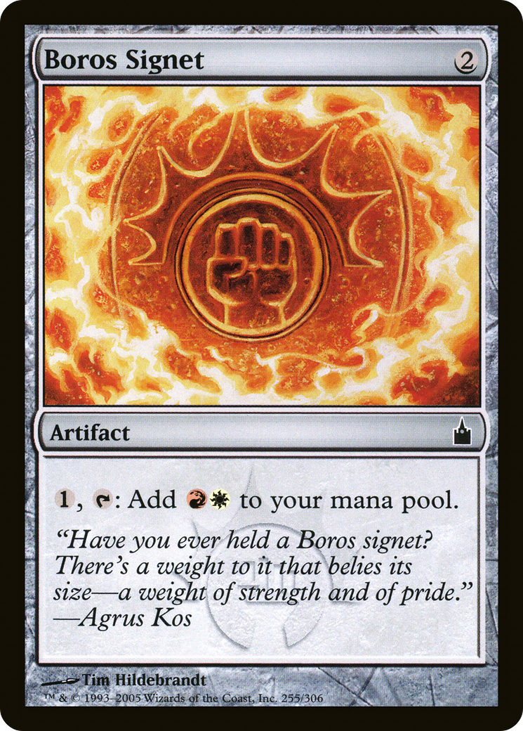 Boros Signet (RAV-255) - Ravnica: City of Guilds