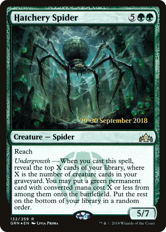 Hatchery Spider (PGRN-132S) - Guilds of Ravnica Promos Foil