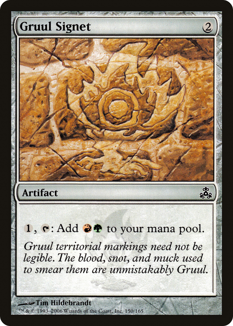 Gruul Signet (GPT-150) - Guildpact Foil