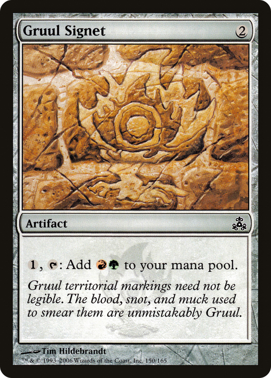 Gruul Signet (GPT-150) - Guildpact Foil