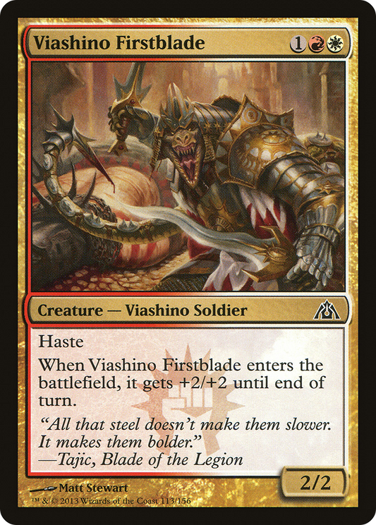 Viashino Firstblade (DGM-113) - Dragon's Maze