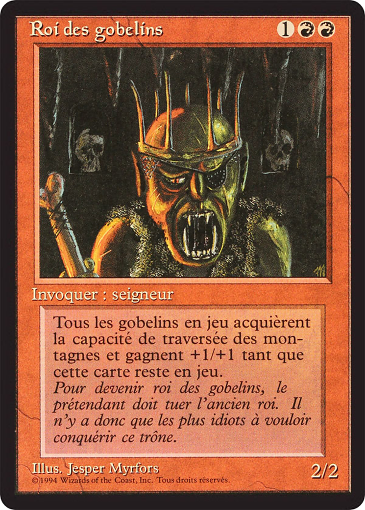 Goblin King (FBB-155) - Foreign Black Border