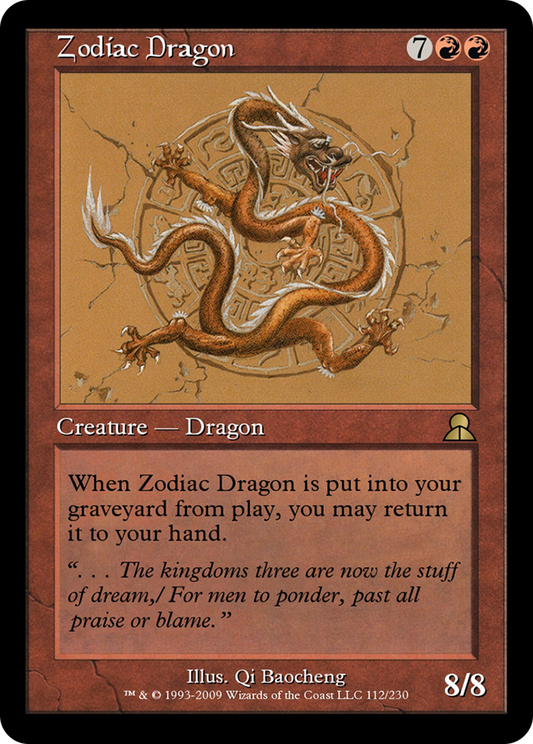 Zodiac Dragon (ME3-112) - Masters Edition III Foil