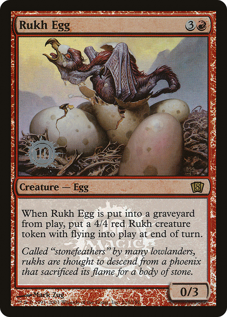 Rukh Egg (LARP-216) - Eighth Edition Promos Foil (Release)