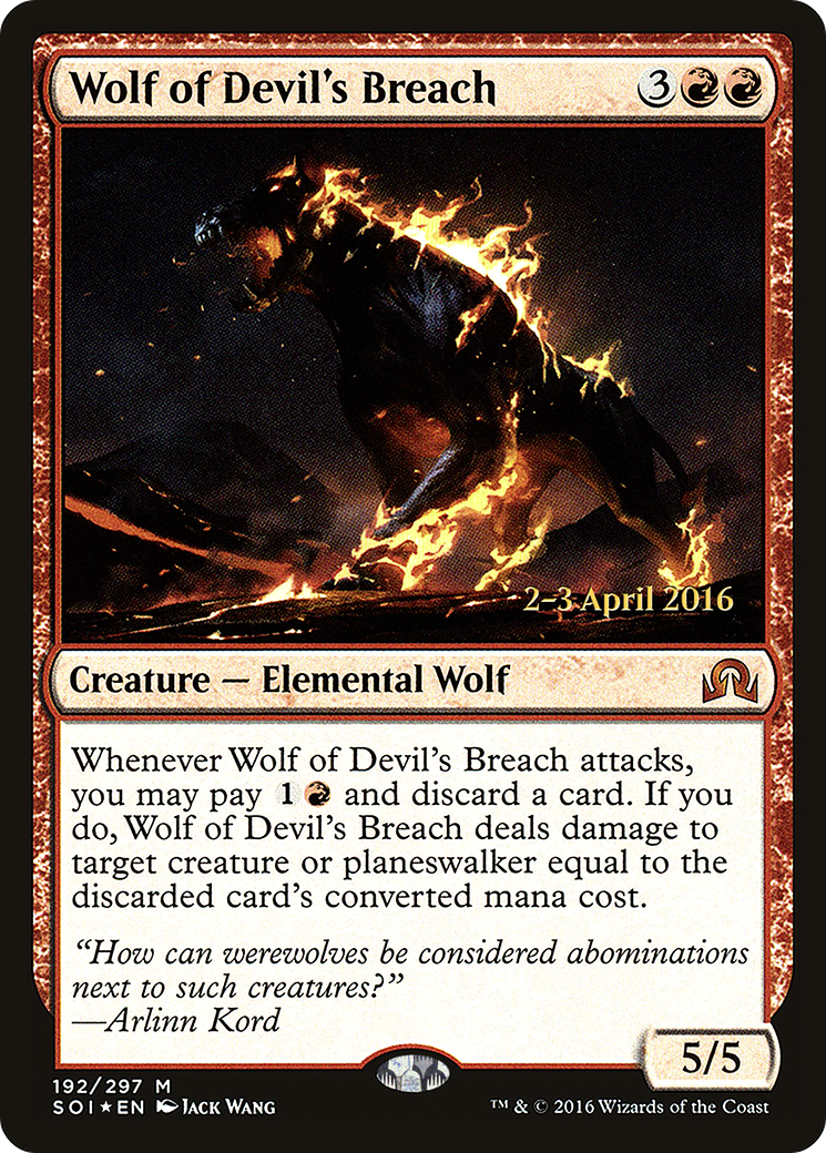 Wolf of Devil's Breach (PRE-192S) - Shadows over Innistrad Promos (Prerelease) Foil