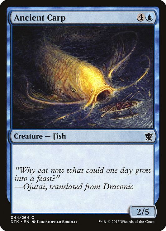 Ancient Carp (DTK-044) - Dragons of Tarkir Foil