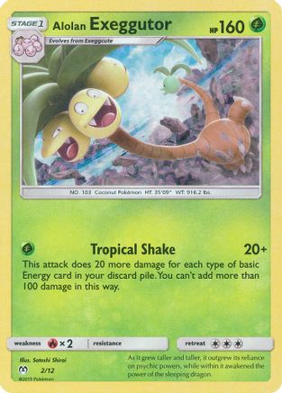 Alolan Exeggutor 2/12 - McDonalds Collection 2019 Holofoil