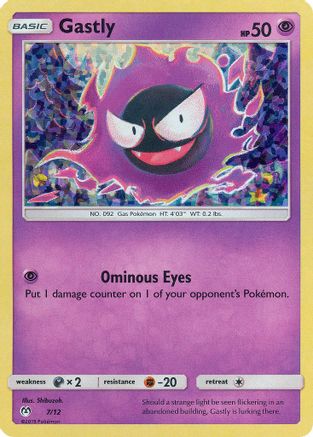 Gastly 7/12 - McDonalds Collection 2019 Holofoil