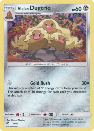 Alolan Dugtrio (11/12) - McDonalds Promos 2019 Holofoil - Promo