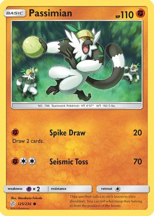 Passimian (125/236) - SM  Cosmic Eclipse  - Common