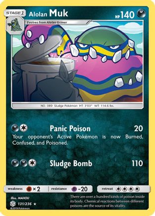 Alolan Muk (131/236) - SM  Cosmic Eclipse Reverse Holofoil - Rare