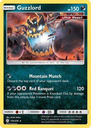 Guzzlord (136/236) - SM  Cosmic Eclipse Reverse Holofoil - Holo Rare