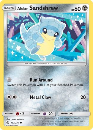 Alolan Sandshrew (137/236) - SM  Cosmic Eclipse  - Common