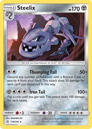 Steelix (139/236) - SM  Cosmic Eclipse Holofoil - Holo Rare