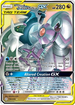 Arceus & Dialga & Palkia-GX 156/236 - Cosmic Eclipse Holofoil