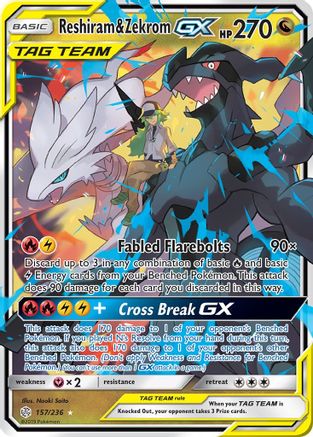 Reshiram & Zekrom GX (157/236) - SM  Cosmic Eclipse Holofoil - Ultra Rare
