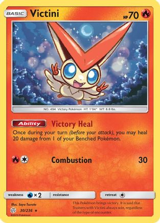 Victini 30/236 - Cosmic Eclipse Holofoil