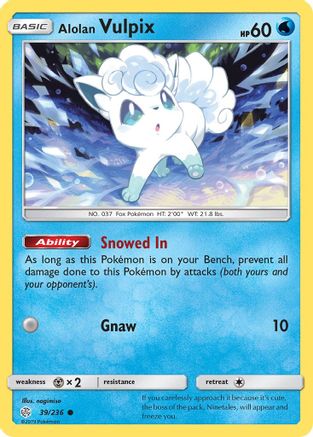 Alolan Vulpix (39/236) - SM  Cosmic Eclipse Reverse Holofoil - Common