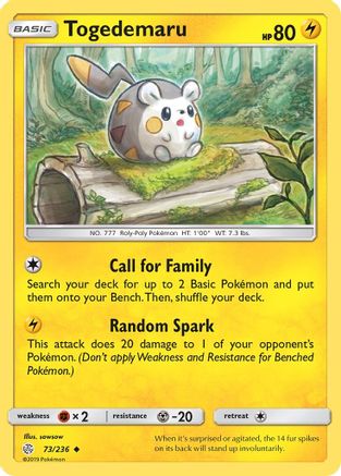 Togedemaru (73/236) - SM  Cosmic Eclipse  - Uncommon