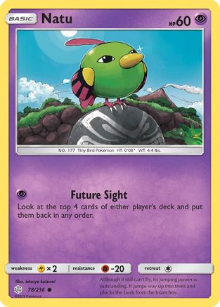 Natu (78/236) - SM  Cosmic Eclipse  - Common
