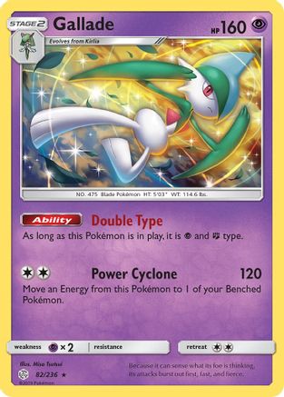 Gallade 082/236 - SM  Cosmic Eclipse Reverse Holofoil - Holo Rare