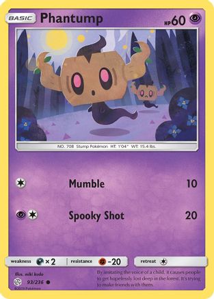 Phantump 93/236 - Cosmic Eclipse