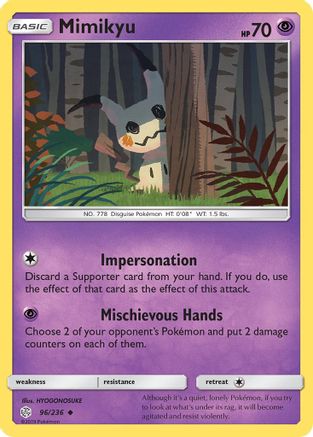 Mimikyu (96/236) - SM  Cosmic Eclipse Reverse Holofoil - Uncommon