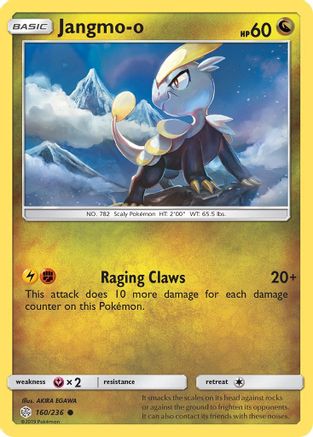 Jangmo-o 160/236 - Cosmic Eclipse Reverse Holofoil