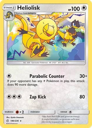 Heliolisk (180/236) - SM  Cosmic Eclipse Reverse Holofoil - Rare