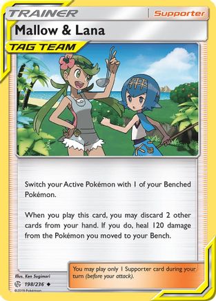 Mallow & Lana (198/236) - SM  Cosmic Eclipse Reverse Holofoil - Uncommon