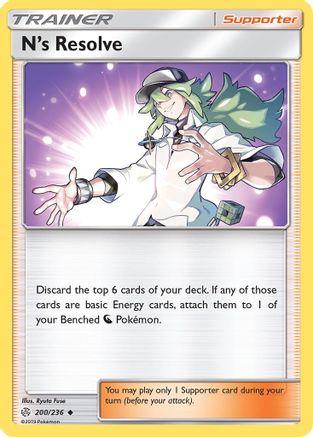 N's Resolve (200/236) - SM  Cosmic Eclipse Reverse Holofoil - Uncommon