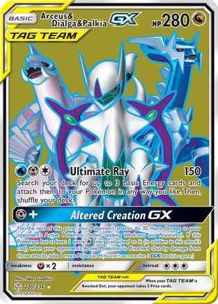 Arceus & Dialga & Palkia GX (Full Art) 220 - SM  Cosmic Eclipse Holofoil - Ultra Rare