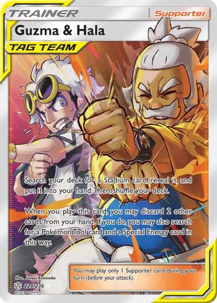 Guzma & Hala (Full Art) (229/236) - SM  Cosmic Eclipse Holofoil - Ultra Rare