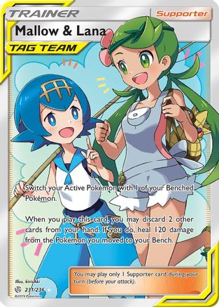 Mallow & Lana (Full Art) (231/236) - SM  Cosmic Eclipse Holofoil - Ultra Rare