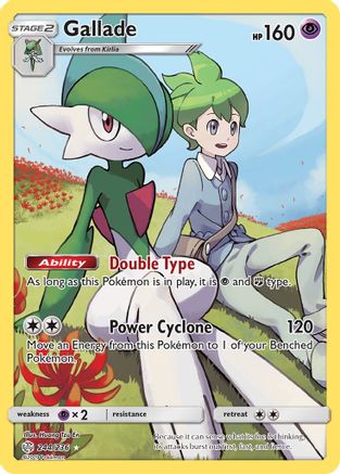 Gallade (Secret) 244/236 - SM  Cosmic Eclipse Holofoil - Secret Rare