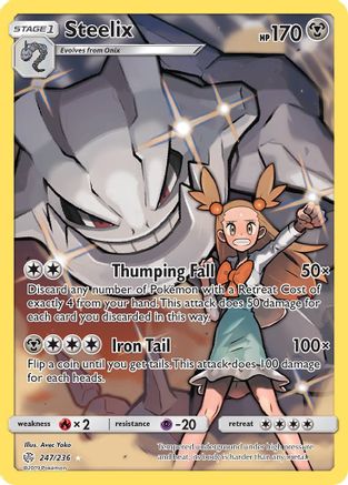 Steelix (Secret) (247/236) - SM  Cosmic Eclipse Holofoil - Secret Rare