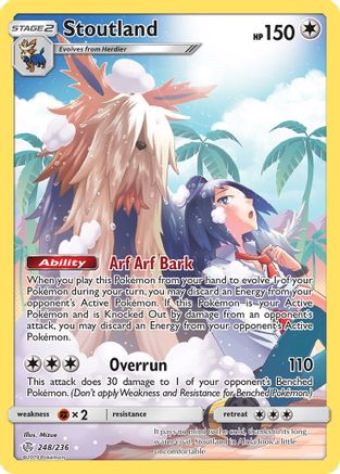 Stoutland (Secret) (248/236) - SM  Cosmic Eclipse Holofoil - Secret Rare