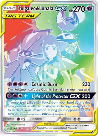 Solgaleo & Lunala-GX 254/236 - Cosmic Eclipse Holofoil