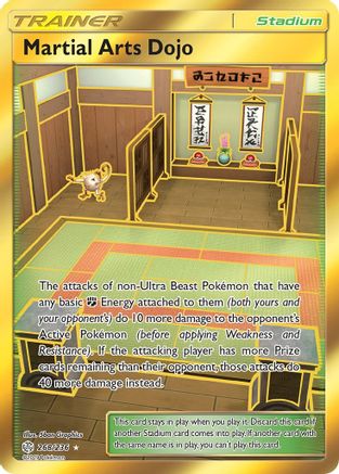 Martial Arts Dojo (Secret) (268/236) - SM  Cosmic Eclipse Holofoil - Secret Rare